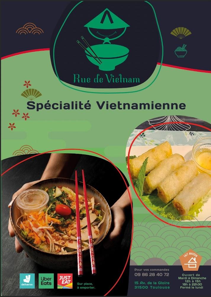 Rue de Vietnam - Menu Image 2